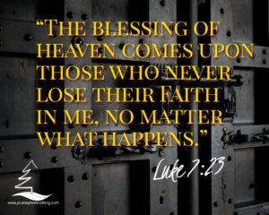 Locked doors made from heavy wood with superimposed text of Luke 7:23